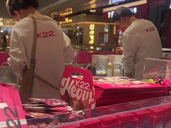 -万达广场(北京槐房店)