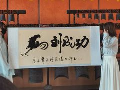 -茂陵博物馆