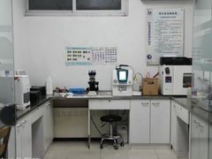 -利又安动物医院··老年病·猫科犬科·中兽医