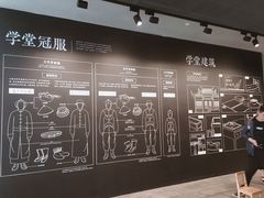 -张之洞与武汉博物馆