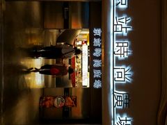android_upload_pic-糖村(京站店)