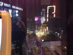 -green essence 青籁优体(三里屯店)
