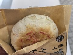 -廣蓮申·點心便利店(美罗城店)