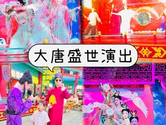 -佛冈熹乐谷温泉度假酒店