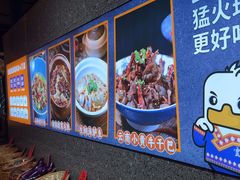 -茄子恰恰·新云南小炒(坪山益田店)