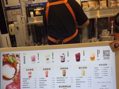 -LELECHA乐乐茶(王府井喜悦店)