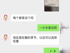 -熊记虾王·小龙虾(东晓南店)