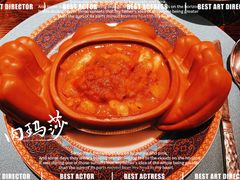 -甘尼仕印度餐厅爵士酒吧(阳春巷店)