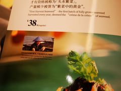 -莆田餐厅PUTIEN(西安万象天地店)