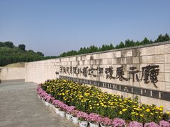 -汉景帝阳陵博物院
