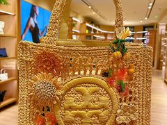 -砂之船奥莱(南京江宁店)