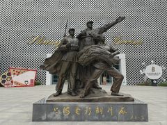 -上海电影博物馆