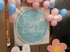 -红菜坊·烤鸭·川鲁宴(石园店)