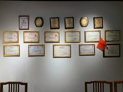 -崔义清鲁菜馆(大明湖店)