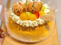 -海底捞火锅(新松江路生日主题店)