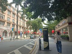 -广州白天鹅宾馆