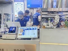 -煲珠公·老红糖珍珠奶茶(长宁龙之梦店)