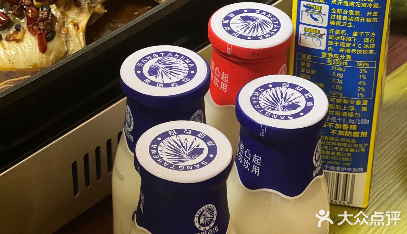 南阳这家烤鱼真的绝了 吃完还想吃100次