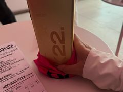 -K22.酸奶草莓(烟台芝罘店)