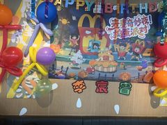 -麦当劳(帝豪店)