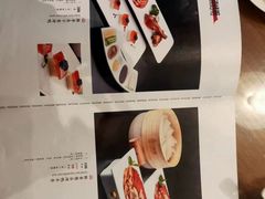 -北京老铺烤鸭(高新店)
