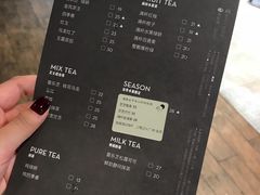 -喜茶(上海正大广场店)