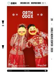 点击看大图 -果石摄影(汉街skp店)