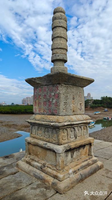 洛阳桥图片