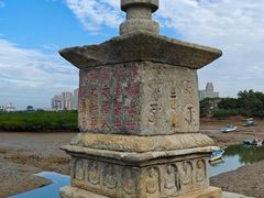 -洛阳桥
