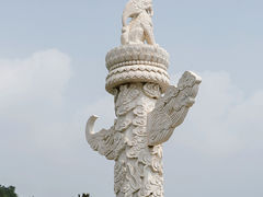 -沂蒙山旅游区云蒙景区(蒙山国家森林公园)