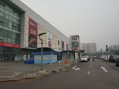 -北京华联购物中心(天通苑店)