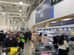 -山姆会员商店(亦庄创意生活广场店)