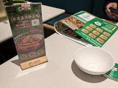 -绿草地·湘菜(7mall店)