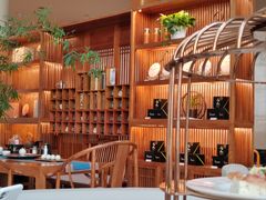 -Plush大堂酒廊(北京金融街威斯汀大酒店)