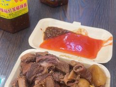 -细妹五香牛杂(步行街店)