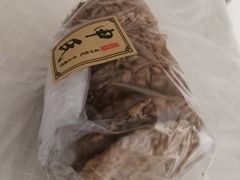 -申氏糕点(三好街店)