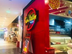 -Tubestation站点比萨(新世界大望路店)