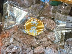 话梅肉-上海全国土特产食品商场(淮海中路店)