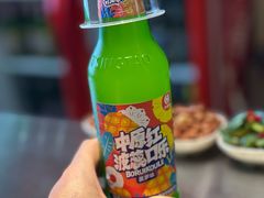 -肖家客饸饹面(郑州总店)