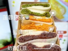 -张果佬年糕卷(科巷店)