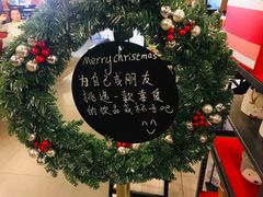 -星巴克(恒基688广场店)