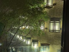 -西安凯悦酒店·湖畔中餐厅