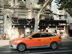 -Cafe del Volcan(永康路店)