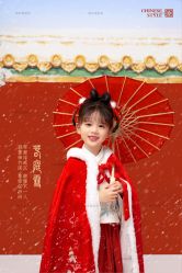 -莫奈庄园·儿童摄影馆·影视基地(江宁店)