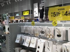 -nome(乐汇城店)