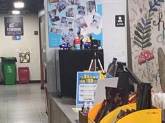 -上机堂网咖永源店