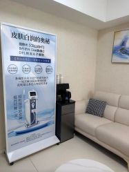 -薇兰专业脱毛连锁机构