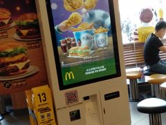 -麦当劳(列东店)
