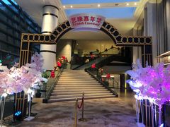 -上海佘山世茂艾美酒店