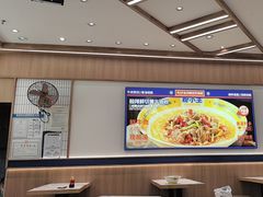 -粉小主·贵州酸汤牛肉粉(南京仙林金鹰店)